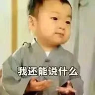 pofengzhe