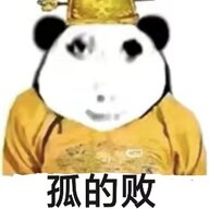林华北