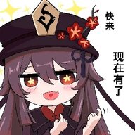 沧笙踏雪