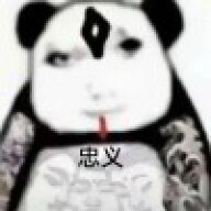 李木木