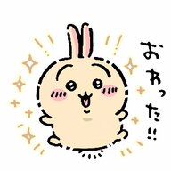 乌萨奇小王