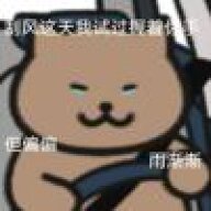 吹吹晚风
