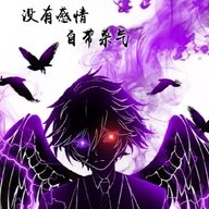 暗尘