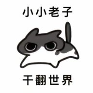 liulianweidequ
