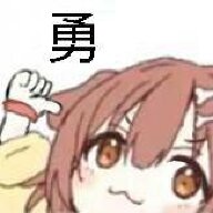 白杨
