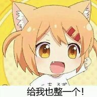 紫辙尧梦