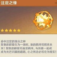 衡璃