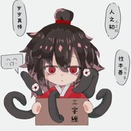 落日贯虹