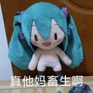 四宫辉夜