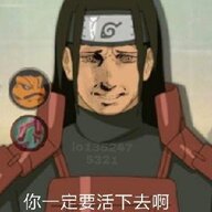 鸥荣腊
