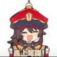 素墨