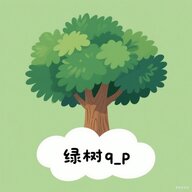 覆灭