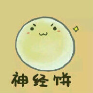 青花鱼