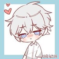 惟吾耳