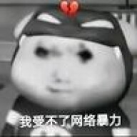yecc
