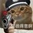 不屑尸