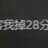 Knifezz_TT