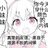 萝非鱼