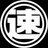 LESHUAN_20