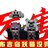 caoxiaolong