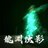 Dark_Night
