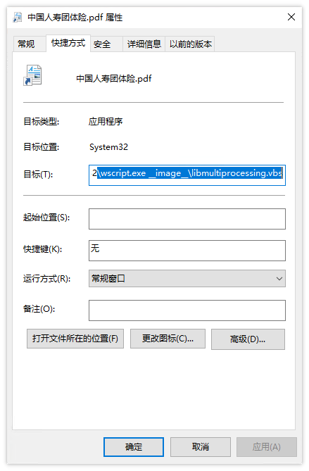 pinned-images.php