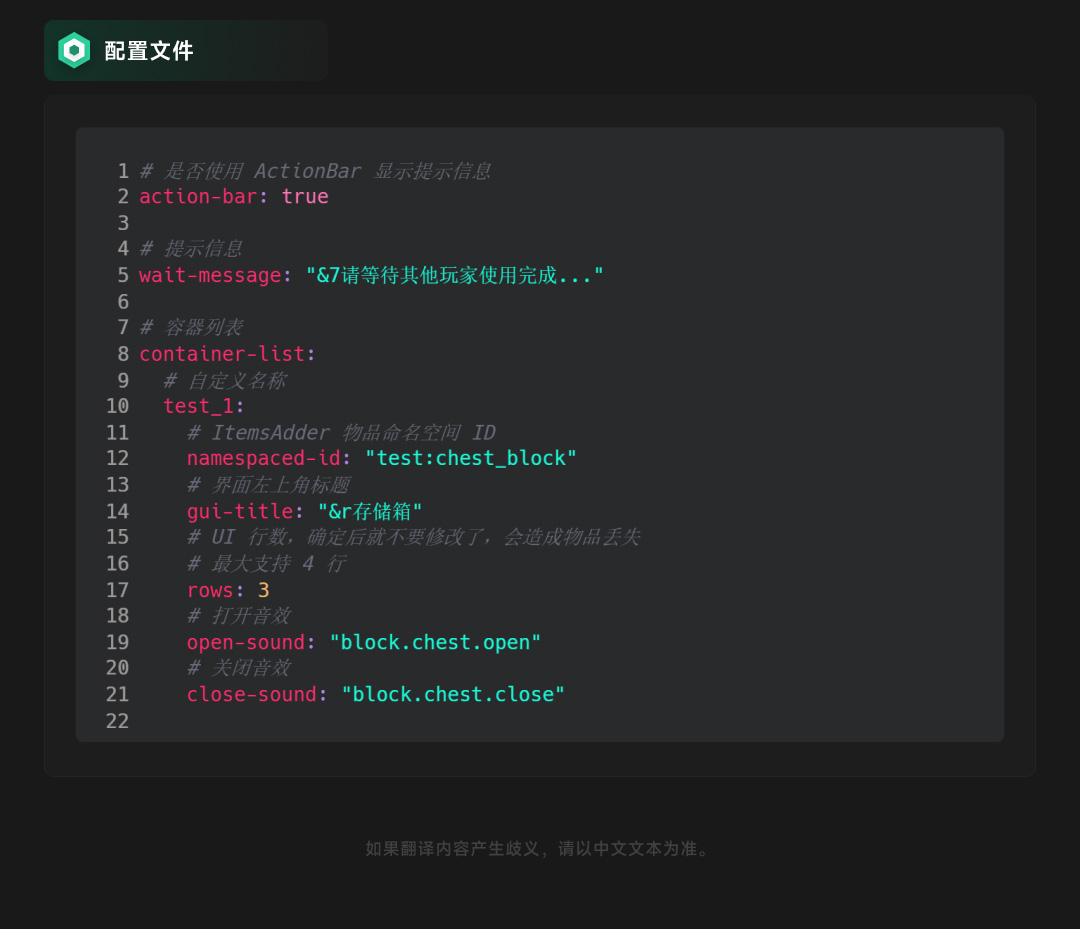 pinned-images.php