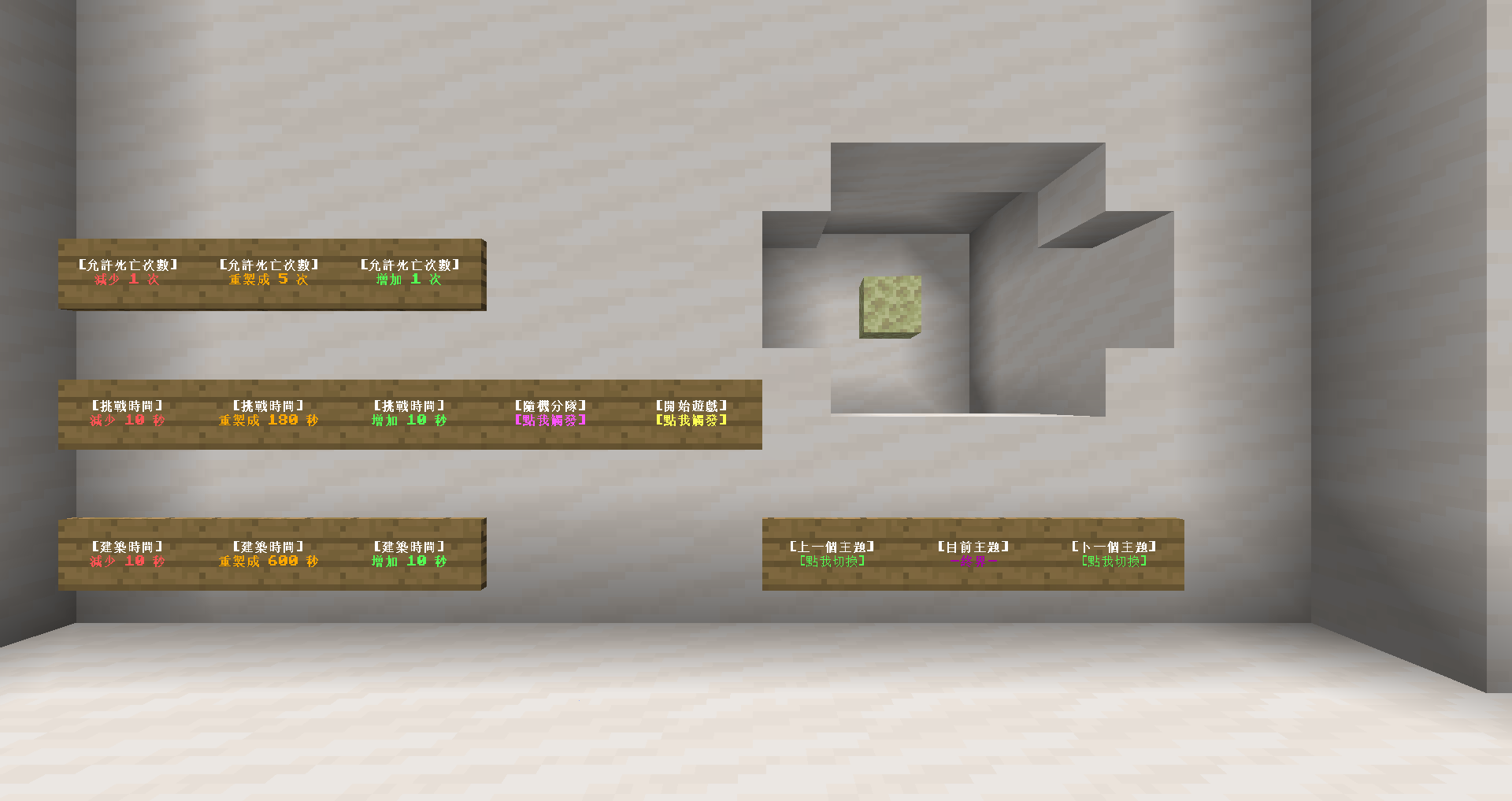 64a3f33f1ddac507cc486905.png