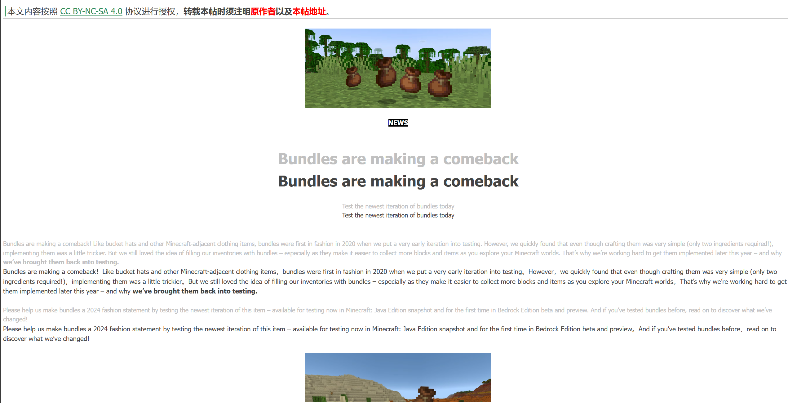 pinned-images.php