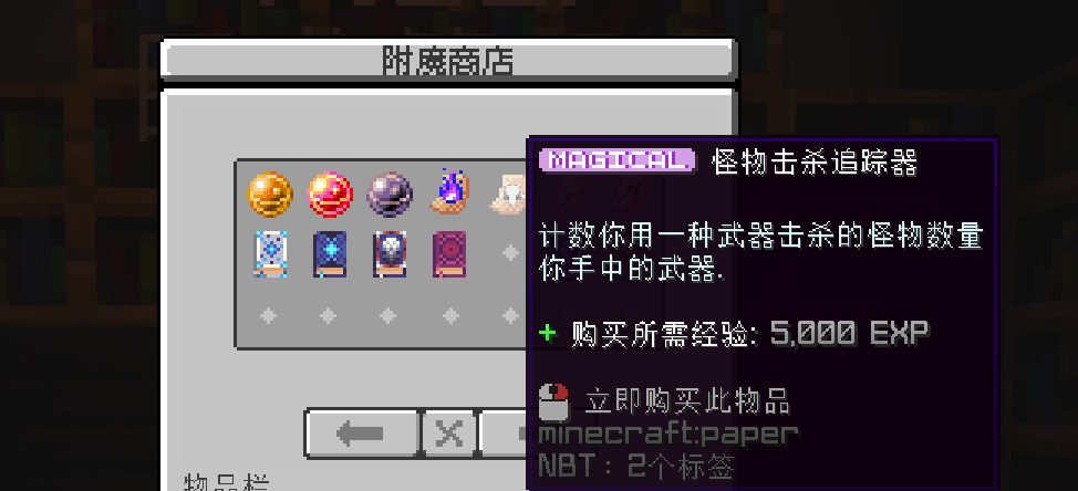 pinned-images.php