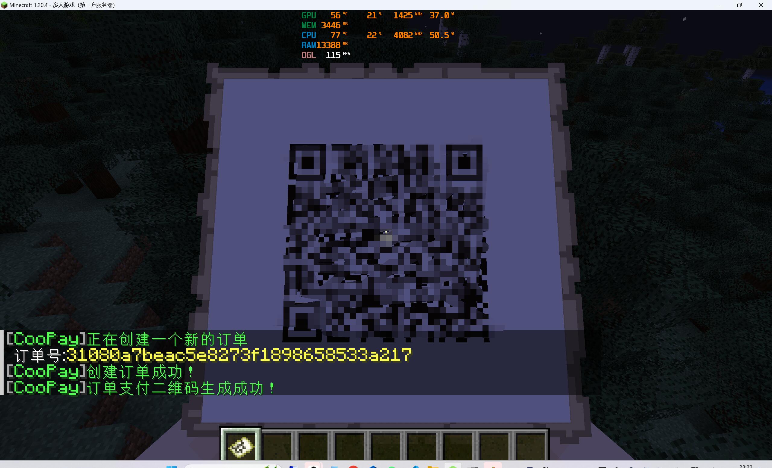 pinned-images.php