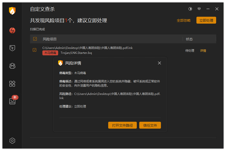 pinned-images.php