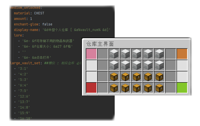 pinned-images.php